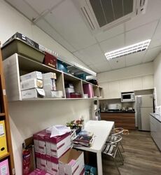 Ubi Techpark (D14), Factory #557776501
